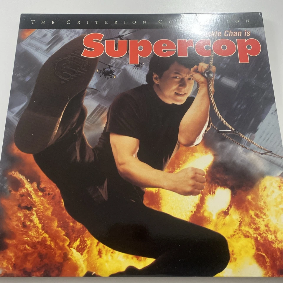 Supercop 1992 Laserdisc, Criterion Collection Jackie Chan, Widescreen - Image 2 of 4