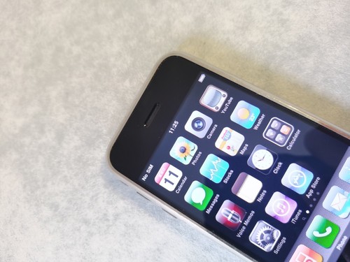 Apple iPhone 2G 1. generacji 8GB - czarny (odblokowany) używany telefon komórkowy IOS - Zdjęcie 12 z 21
