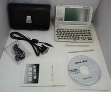 Group Sense Ltd. GD-988 Talking Oxford English-Chinese Dictionary Translator