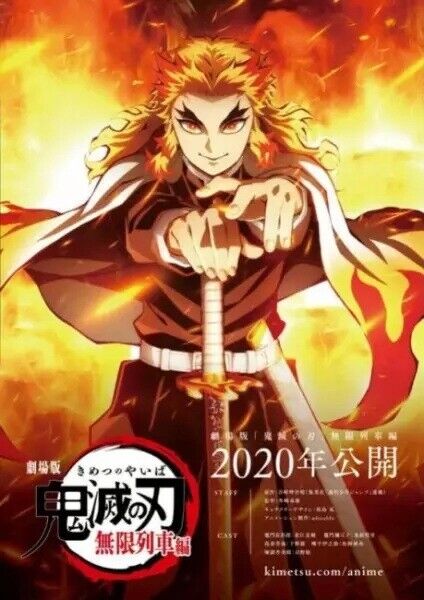 DVD Anime Kimetsu No Yaiba The Movie: Mugen Train + Hashira Goukaigi  English Dub