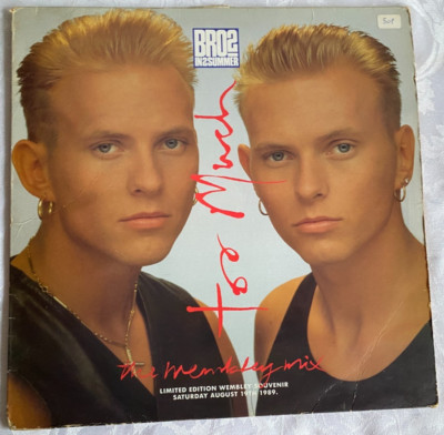 BROS TOO MUCH  (The Wembley Mix) 12'' VINYL SINGLE