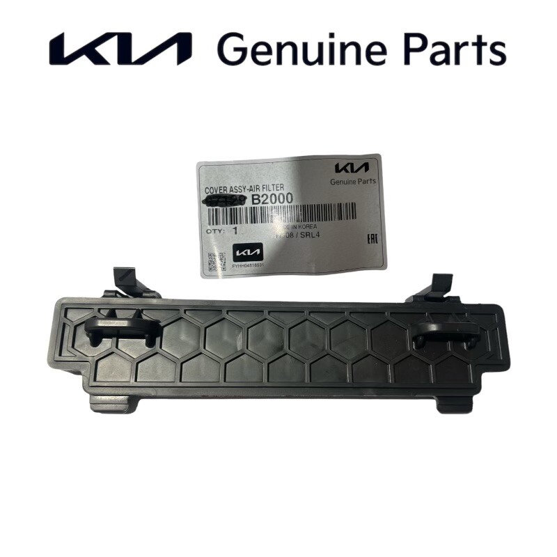 GENUINE OEM 14 - 19 KIA SOUL CABIN AIR FILTER ACCESS COVER DOOR NEW