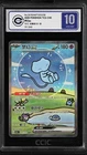 CCIC 10 Gem Mint Pokemon Chinese Surprise Mew Ex 151C 191/151 SAR Holo Bubble