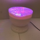 Aurora Master Ocean Wave Projector Lamp. Used. Working