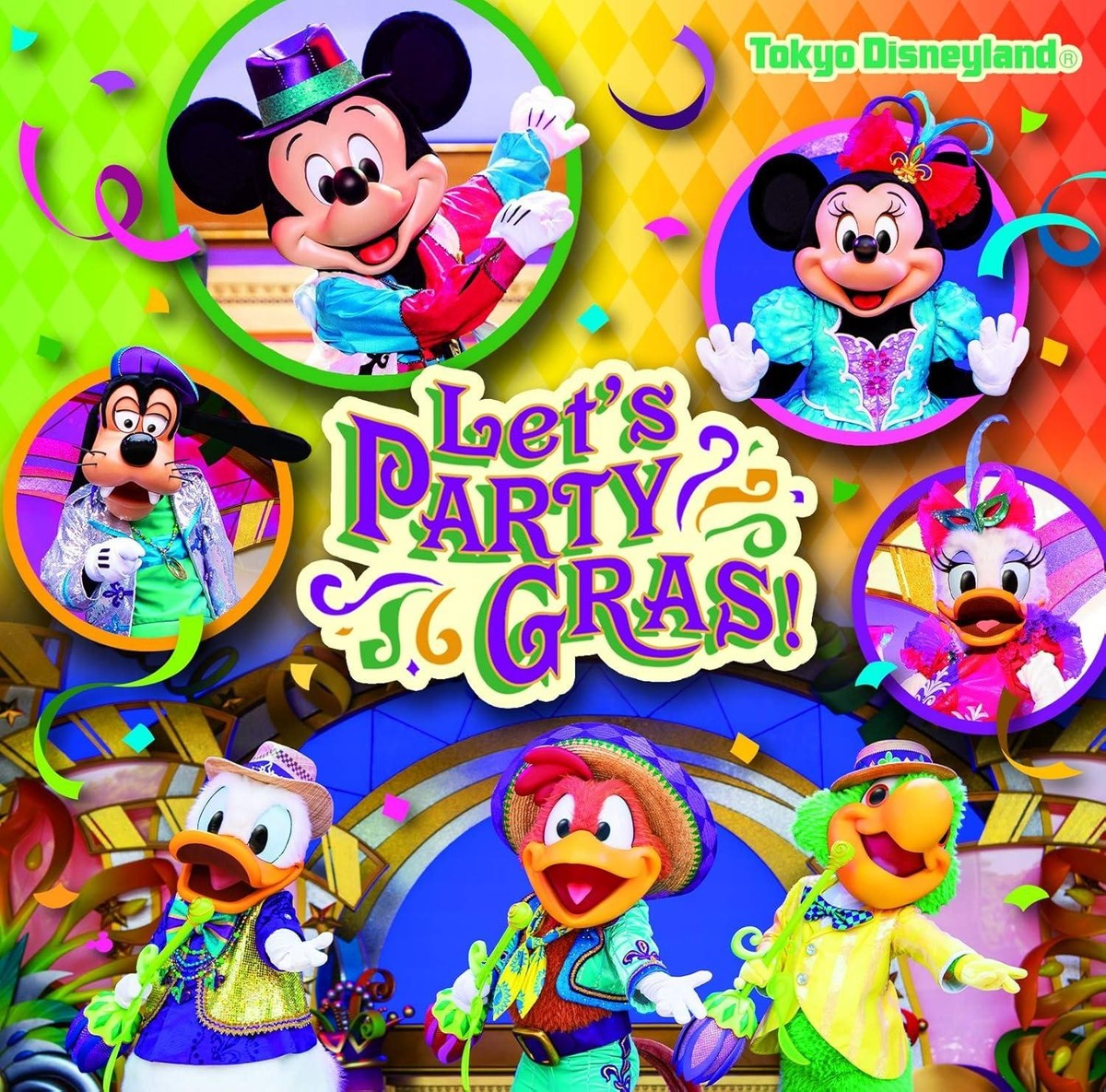洋楽 Tokyo Disneyland Toontown Promo CD 洋楽 Tokyo