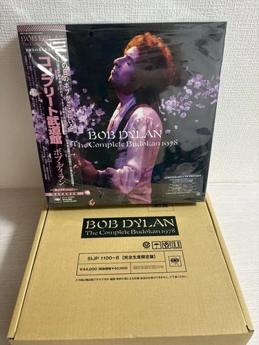 Bob Dylan Complete Budokan 8LP Analog Limited Box 45th Anniversary Exclusive - Picture 2 of 4