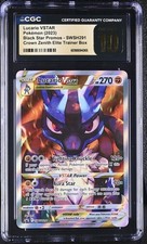 PRISTINE CGC 10 LUCARIO VSTAR SWSH291 BLACK STAR PROMO ETB SWORD SHIELD POKEMON