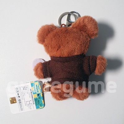 No Other Choice Movie Wasabi Bear Plush Keyring Son Ye-jin Lee