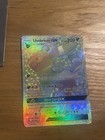 PokÃ©mon Umbreon GX TCG Holo Card Sun Moon 154/149 Secret Rainbow Rare