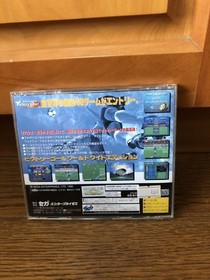 Victory Goal World Edition SEGA Saturn Soft SEGA SS