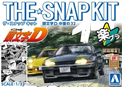 Aoshima 1/32 Scale Model The Snap Kit CM3 Initial D Nakazato's Skyline GT-R R32