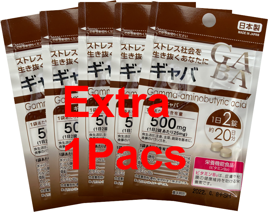 Sale Extra1pacs Daiso Japan Renewal Gaba Gamma Aminobutyric Supplement 6pacs Ebay