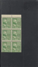 UNITED STATES *804b 2 1/2MM MNH 2019 SCOTT SPECIALIZED CATALOGUE VALUE $2.00 (5)