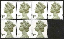 UK 2000 QEII 1st Class Olive Brown Block Of Seven Stamps - MUH