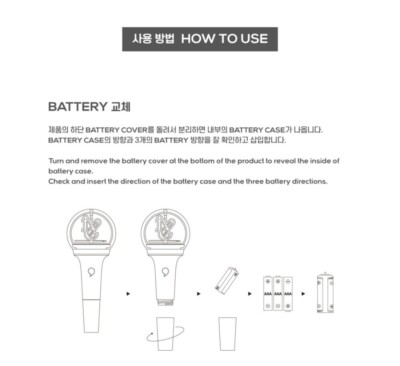 IVE Official Light Stick Ver.1 | eBay