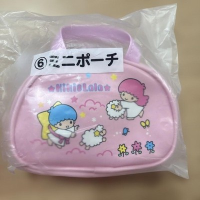 Sanrio Kiki Lala Pouch Tasche Little Twin Stars Figur Kosmetiktasche