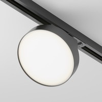 Moderne Schwarz Spurreflektor 1X12W Led 840Lm IP20 3000K