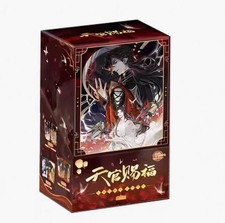 Cardfun Heaven Collezione Ufficiale Benedizione Carte Collezionabili Booster Box Sigillato