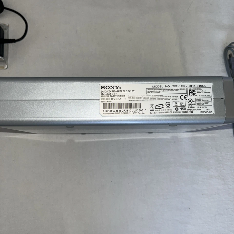 Sony DRX-81OUL DVD/CD Rewritable Drive Dual Layer Double Layer New Open Box - Image 4 of 4