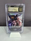 One Piece card OP04 OP02-085 Magellan SR SP Japanese CGC Prestine 10
