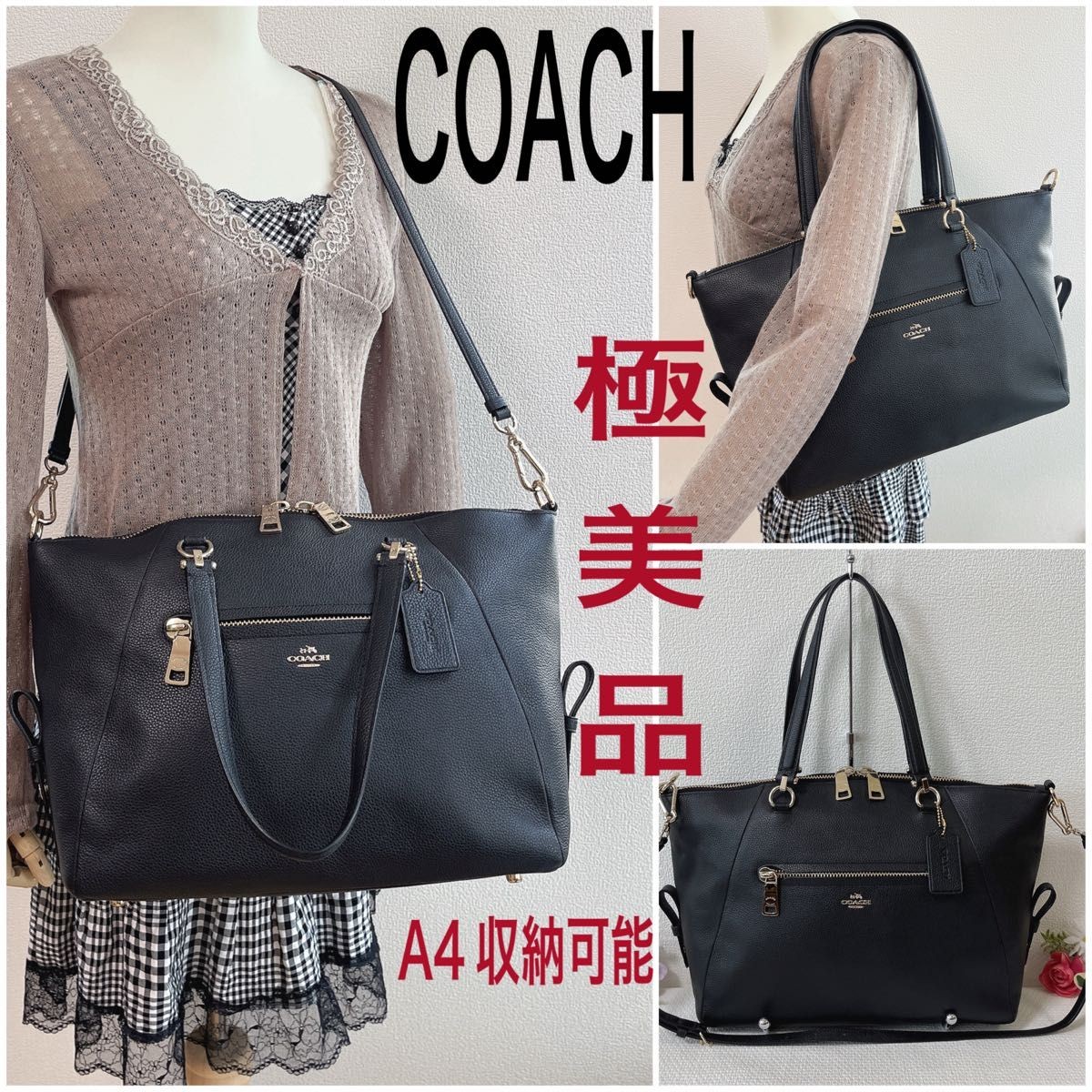 COACH Black Leather 2WAY Shoulder Tote Bag A4 Size with Charm