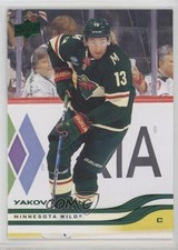 2025-26 Upper Deck Series 1 Holiday Yakov Trenin #85 15nc