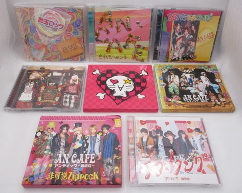 AN CAFE CD Shikisai Moment Magnya Carta Gokutama ROCK CAFE ... 8CDs Japan import