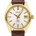 SEIKO King Seiko 4502-7000 KS Hi-Beat Manual Wind Silver Dial Gold Vintage Watch