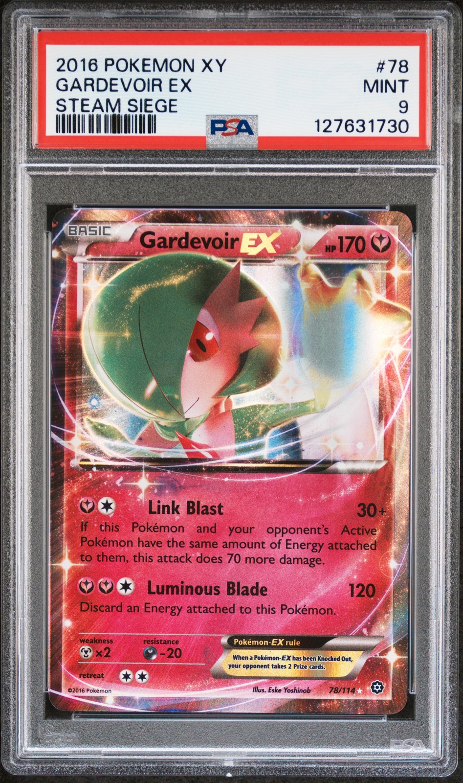 Gardevoir EX #78