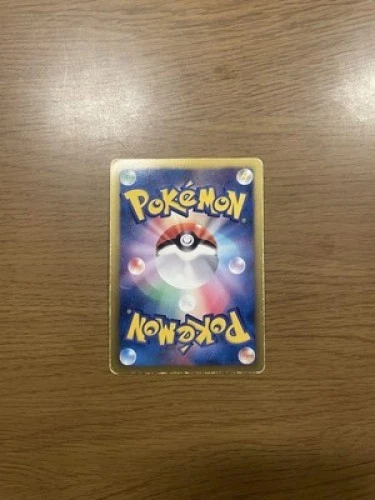 [MP] Pokemon Card White Kyurem EX SR 062/059 Japanese 【U.S./DDP】 - Image 2 of 4