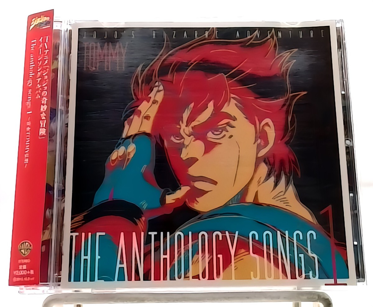 その他 Anthology [CD] JoJo's Bizarre Adventure: The anthology songs 1 Hiroaki TOMMY