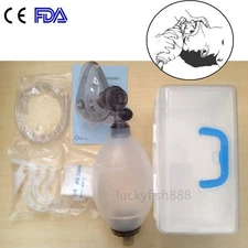 CE Silicon Adult CPR Mask Air Bag Breathing Ball Resuscitator Rescue Mask +Case