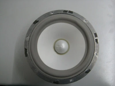 B&W Basslautsprecher 17,5 cm mit abgeschirmten Magneten - Bild 1 von 4