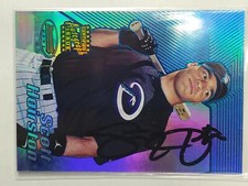 You Pick Your Cards - Arizona Diamondbacks Team - MLB Baseball Card Selection A