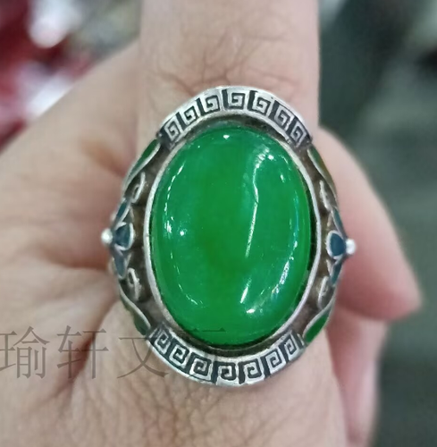 Folk Collection of Miao Silver Green Jade Inlaid Rings - Picture 5 of 8