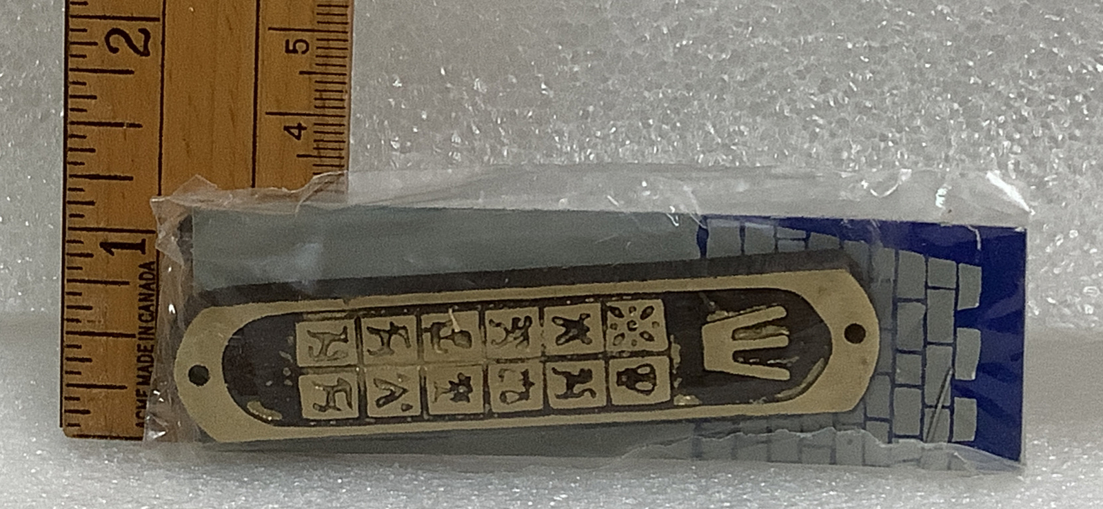 Vintage Mezuzah Case 12 Tribes Of Israel In Sealed Plastic eBay
