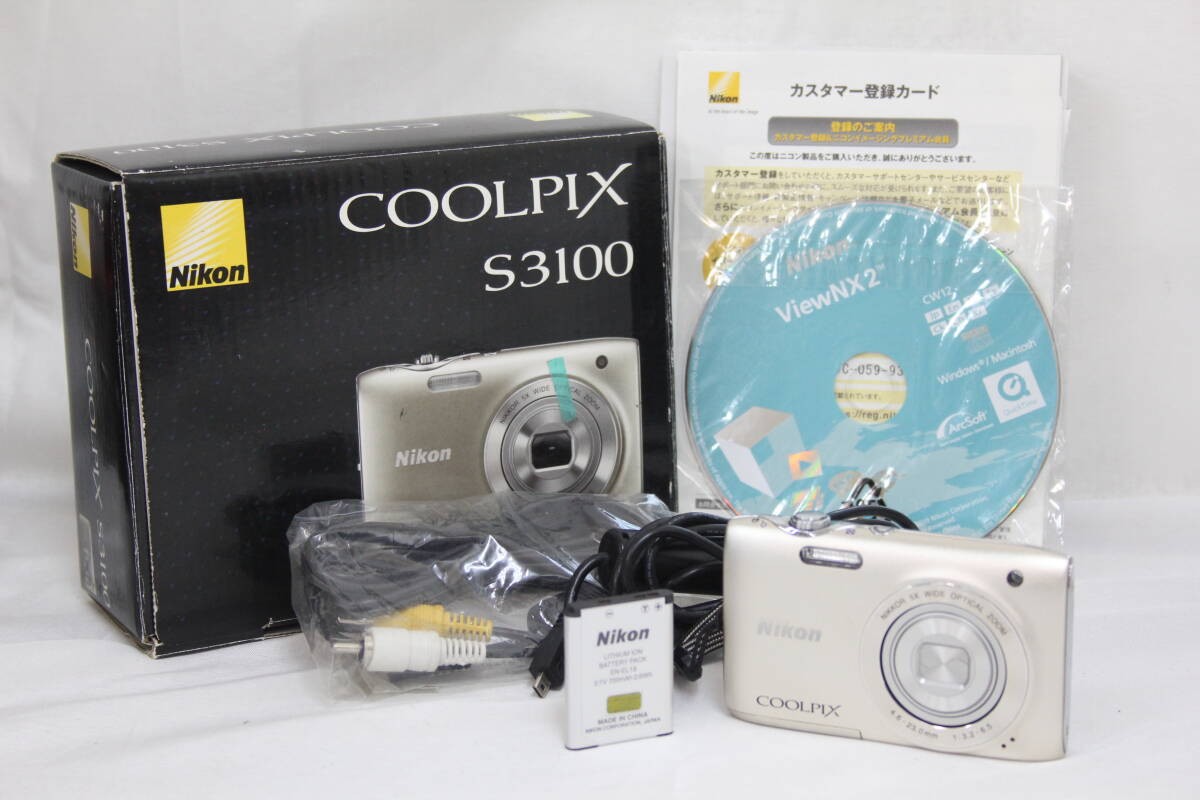 Nikon Coolpix S3100 Digital Camera Gold 5x Optical Zoom Used