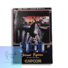 ebay® Auktion 198513063394 | CAPCOM Famicom 2010 Street Fighter Videospielkassette Thumbnail of ebay® auction 198513063394 | CAPCOM Famicom 2010 Street Fighter Videospielkassette