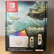 Nintendo Switch OLED Zelda: Tears of the Kingdom Edition Console, Used, Japan