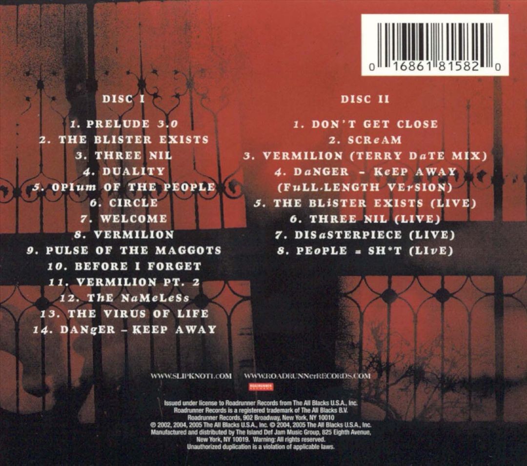 KANNON (カンノン: +bonus disc) [CD] Hirasawa Lyrics — A Closer Look at the Haldyn Dome
