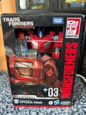 Hasbro Transformers Studio Series Gamer Edition 03 - Optimus Prime