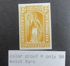 nystamps US Stamp Color Proof Mint Only 50 Exist Rare   Y15x2470