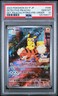 2023 POKEMON JAPANESE SV-P PROMO #098 DETECTIVE PIKACHU PSA 10