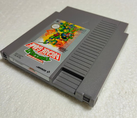 Jeu Teenage Mutant Hero Turtles 2 The Arcade Game Nintendo PAL B NES-89-Fra-1 GC