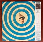 On The Air David Lynch Japan only  2 disc LaserDisc ASLF-5021 Like new, TESTED! — photo 2