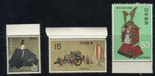 Japan 1968-69 Art & History MNH Set of 3 Scott 918, 922, 928 Fujiwara Armor