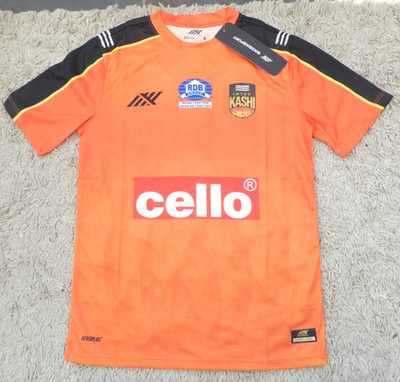 Brandneu mit Etikett XS Herren Inter Kashi (Indien) Heim Fußballtrikot (2023/24) Six5Six.