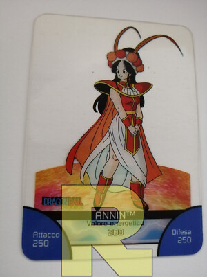 Annin 26   Dragonball Lamincards Attacco Finale 2008   EX