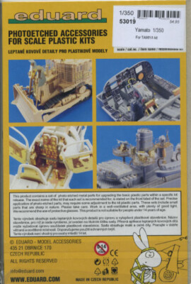 Eduard 53019 Yamato Photo-Etched Detail Set for 1/350 Scale Tamiya Model Kit