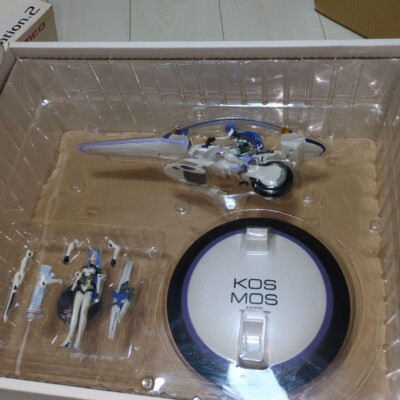 Xenosaga Episode II Premium Box PlayStation 2 NAMCO 2004 Limited